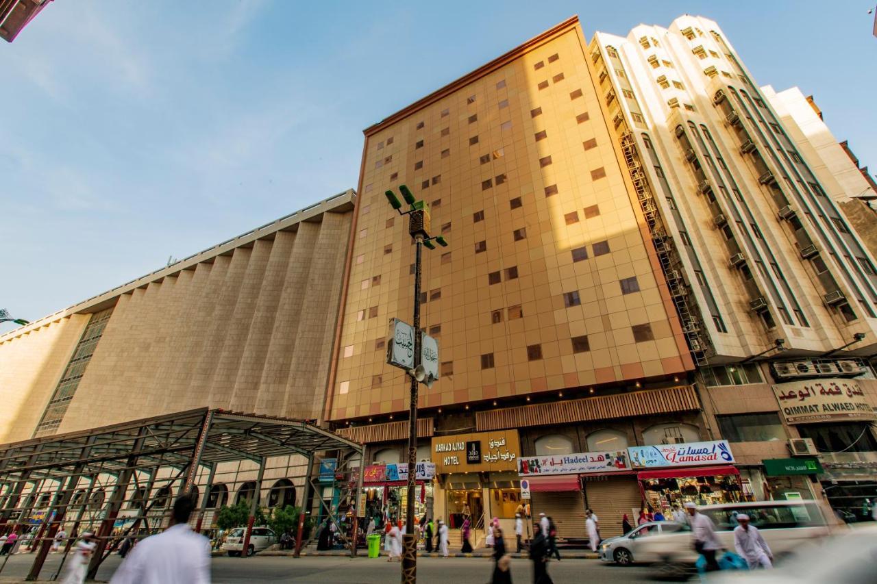 Markad Ajyad Hotel メッカ エクステリア 写真