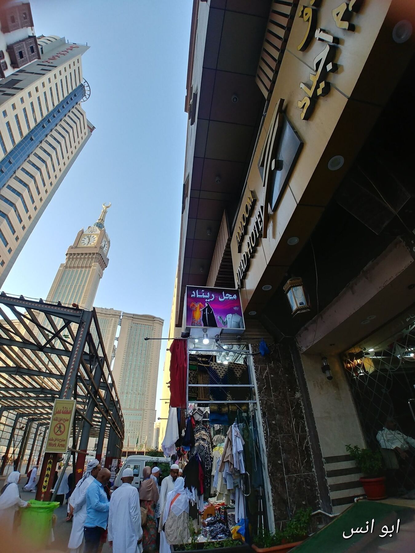 Markad Ajyad Hotel メッカ エクステリア 写真