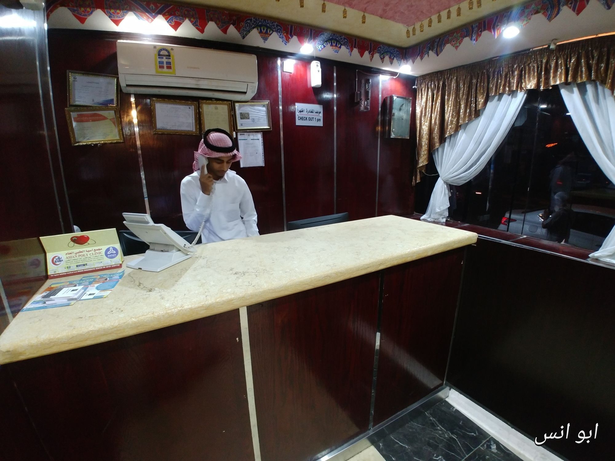Markad Ajyad Hotel メッカ エクステリア 写真
